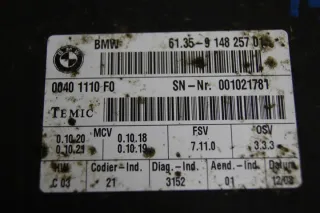 9148257 Блок управления (другие) BMW 5 E60/E61 Арт e10667352, вид 3