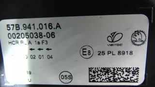 57b941015a 57b941016a Фара правая Skoda Karoq Арт e10671087, вид 12