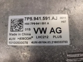 57b941015d Фара левая Skoda Karoq Арт e10671101, вид 14
