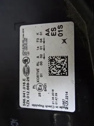 57B941016E Фара правая Skoda Karoq Арт e10671261, вид 6
