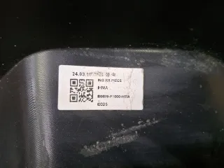 86699P1000, 1 Юбка бампера Kia Sportage 5 Арт ARM378900, вид 10