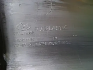 86512N9000, 4 Юбка бампера Hyundai Tucson 4 Арт ARM378939, вид 8