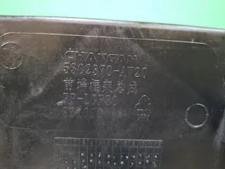 S203F2707030200, 5302370AW20, 7 Панель передняя (суппорт радиатора) Changan CS 55 Арт ARM378953, вид 8