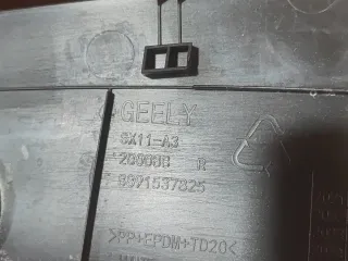 5035090100, 8891537825, 3 накладка фары Geely Coolray Арт AR310332, вид 8