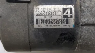 5802FP Стартер Citroen C3 Picasso Арт 20411609, вид 3