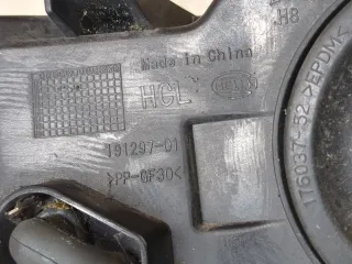 5L0941699 Фара противотуманная левая передняя Skoda Yeti Арт 9305437, вид 4