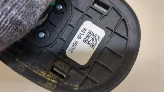  Антенна  Nissan Murano Z52 Арт 20432840, вид 3