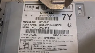  Магнитола (аудио система) Nissan Murano Z52 Арт 20432750, вид 4