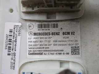 A9079005405 Блок бортовой сети Mercedes Sprinter W907/910 Арт 20432566, вид 2