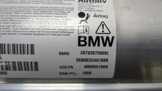  Подушка безопасности пассажира BMW 5 E60/E61 Арт 20434022, вид 2