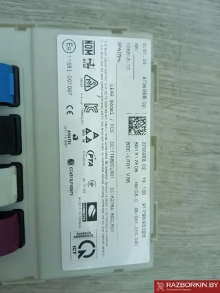 61355A91FD5,5A91FD5,61355B5D695,5B5D695,61358736968,8736968 Блок комфорта BMW 1 F40 Арт 37478_9, вид 3