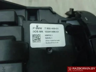 61317950469,7950469,61317938084,7938084,61317943018,7943018,61316991606,6991606 Кулиса MINI COUNTRYMAN F60 Арт 37476, вид 6