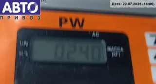 Блок управления двигателем (ДВС) Fiat Stilo 2004г. 1039S04981, 0261208204, 0055195273 - Фото 2