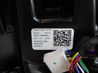  Фонарь задний наружный правый Chery Tiggo 8 PRO Арт smt208496, вид 5