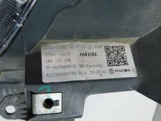  Фара правая Haval H9 Арт smt208693, вид 8