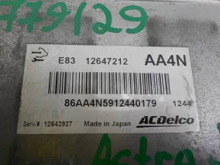 12647212 Блок управления двигателем Opel Astra J Арт 779129, вид 6