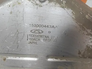 153000443AA, 4 глушитель Chery Tiggo 8 PRO Арт 309853PM, вид 7