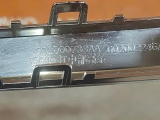 602000733AA, 7 накладка юбки бампера EXEED VX Арт 309986PM, вид 10