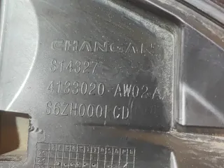 S203F2805030400AA, 4133020AW02AA, 4 фонарь внешний Changan CS 55 Арт 310245PM, вид 9