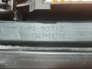 GHP950712E, GHP950712, 4 решетка радиатора Mazda 6 3 Арт 310489PM, вид 9