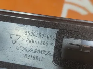 S203F2709041100, 5530160AW20, 4 накладка стойки двери Changan CS 55 Арт 310599PM, вид 7