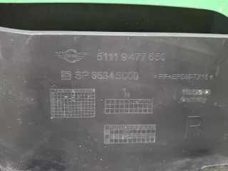 51119477050, 8 Накладка бампера MINI COUNTRYMAN F60 Арт 376094RM, вид 6