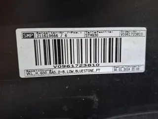 51127475593, 51127387294, 9 Бампер бмв г30 (г g 30) серия BMW 5 G30/G31 Арт 378577RM, вид 12