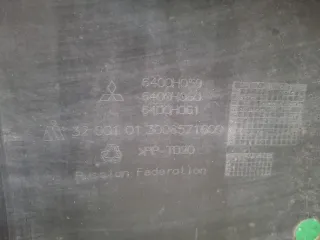 6400G851, 6400H059, 6400H060, 6400H061, 4 Бампер митсубиши, митсубиси паджеро с Mitsubishi Pajero Sport 2 restailing Арт 378931RM, вид 12
