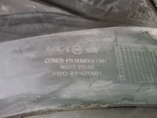 86512P1EA0, 8 Юбка бампера Kia Sportage 5 Арт 378941RM, вид 9