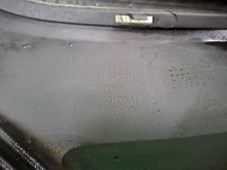 6044058700, 6600124614, 6600124874, 8 Юбка бампера Geely Coolray Арт ARM378863, вид 8