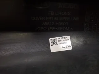86512H0500, 2 Юбка бампера Kia Rio 4 Арт ARM379402, вид 8