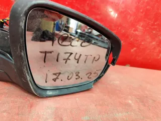 J688202020 зеркало Chery Tiggo 4 Арт MB90560, вид 9