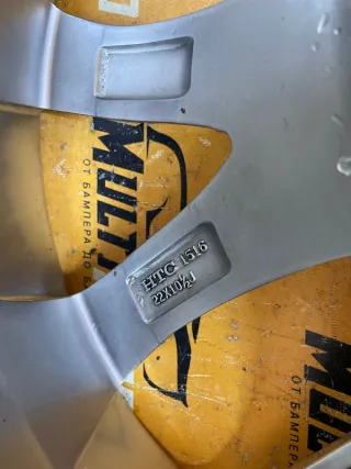 JARRET J11C Диск литой Lexus LX 3 restailing 2 Арт MA142971, вид 13