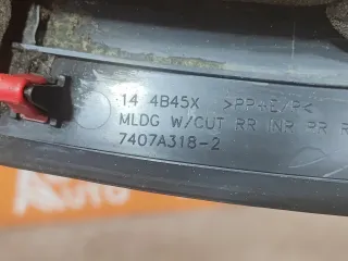 7407A318, 4 Расширитель бампера митсубиши, митсубиси аутлендер Mitsubishi Outlander 3 restailing Арт AR309979, вид 7