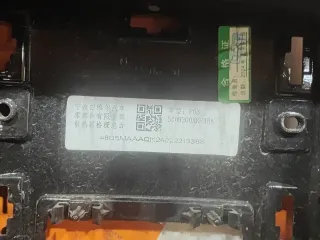 2803118XKV3AA, 5509200XKV3BA, 3 бампер танк 500 Tank 500 Арт AR310473, вид 12