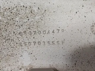 850700447R, 4 накладка бампера Renault Sandero 2 Арт AR310876, вид 8