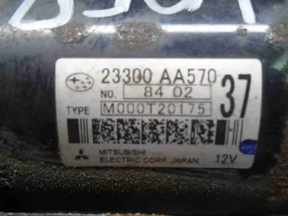 23300AA570,M000T20175 Стартер Subaru Forester SH Арт 00083524, вид 2