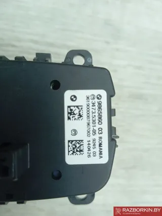 61315A25491,5A25491,61316824865,6824865,61319390269,9390269,61319865860,9865860 Переключатель света MINI COUNTRYMAN F60 Арт 37483_1, вид 4