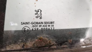  Ручка внутренняя задняя левая Peugeot 607 Арт 11409771, вид 2