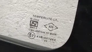 821004A00C Дверь задняя правая серебристая Nissan Pixo Арт 20026105, вид 4