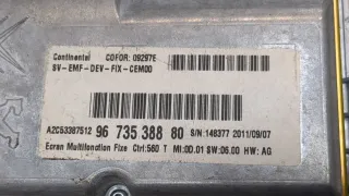  Дисплей Citroen C5 2 Арт 20435620, вид 5