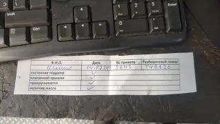 5821098,93184178 Форсунка Opel Corsa D 1.3л CDTI Арт 11403714, вид 2