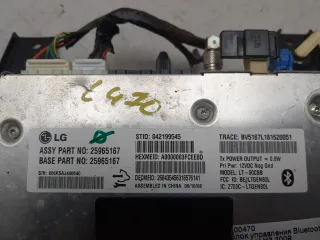 25965167 Блок управления телефоном Hummer H3 Арт 20434273, вид 2