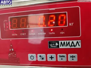 93BG220A20DD Активатор (привод) замка двери задней левой Ford Galaxy 1 restailing Арт 55131214, вид 3