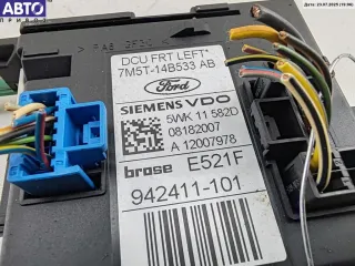 7M5T14B533AB Блок управления двери передней левой Ford Focus 2 Арт 55131471, вид 2
