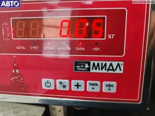994137104 Трос двери передней Ford Focus 2 Арт 55131455, вид 2