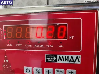 8122237 Решетка радиатора BMW 3 E36 Арт 55131126, вид 3