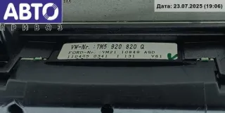7M5920820G Щиток приборный (панель приборов) Ford Galaxy 1 restailing Арт 54644613, вид 3