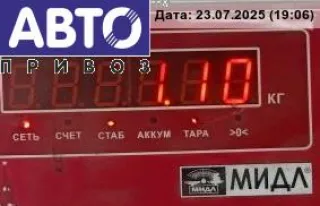 1094683 Кронштейн КПП опорный BMW 3 E46 2.8л i Арт 54932714, вид 3