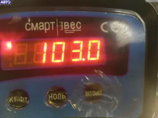 HWDA Двигатель (ДВС) Ford Focus 2 Арт 54809996, вид 7